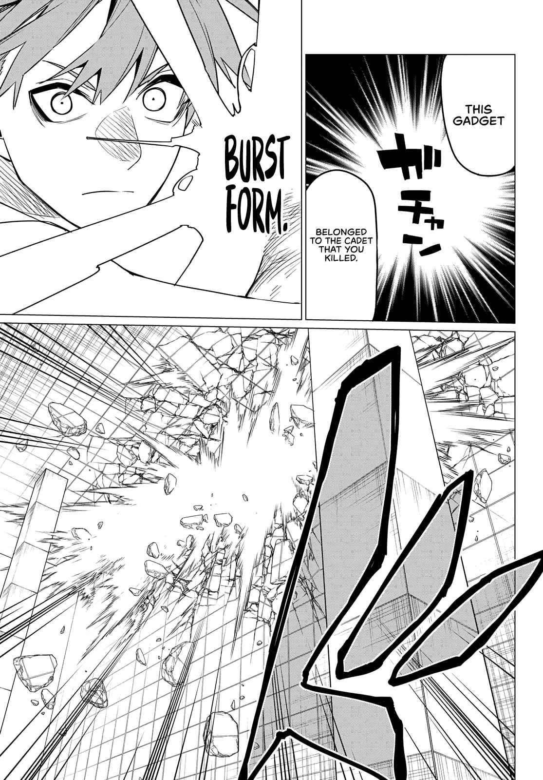 Ranger Reject Chapter 44 - Page 7 in English