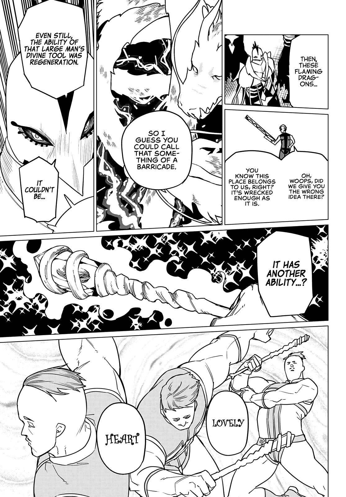 Ranger Reject Chapter 45 - Page 12 in English