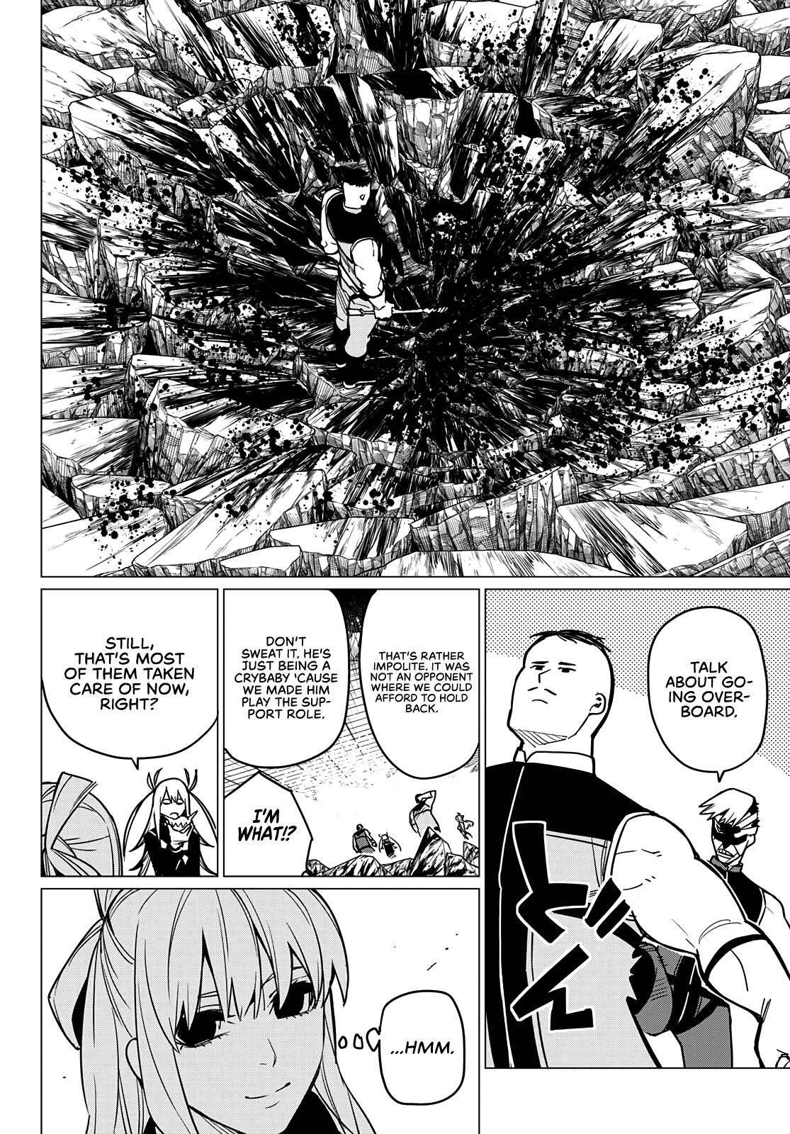 Ranger Reject Chapter 45 - Page 15 in English