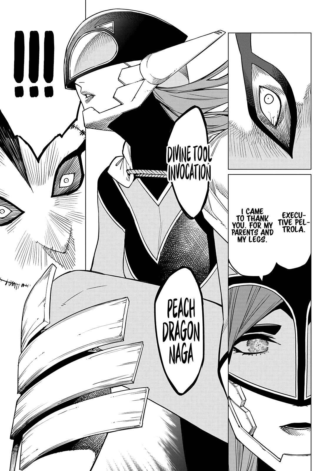 Ranger Reject Chapter 45 - Page 18 in English