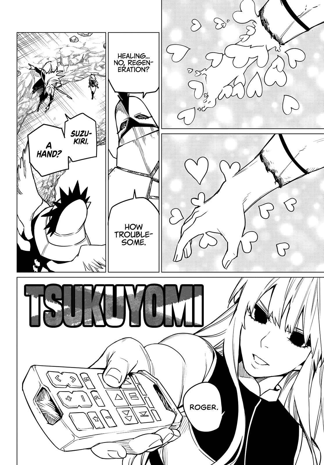 Ranger Reject Chapter 45 - Page 5 in English