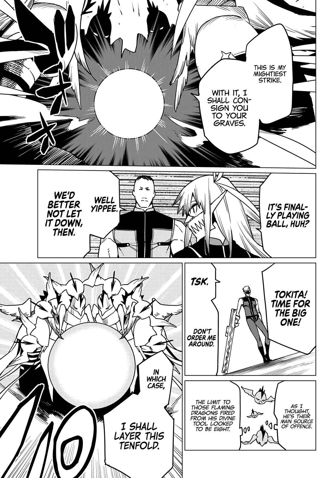 Ranger Reject Chapter 45 - Page 8 in English