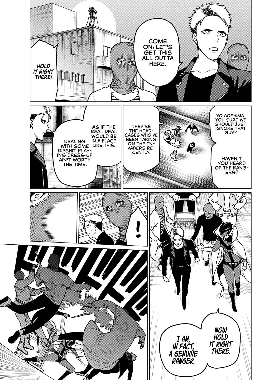 Ranger Reject Chapter 47 - Page 10 in English