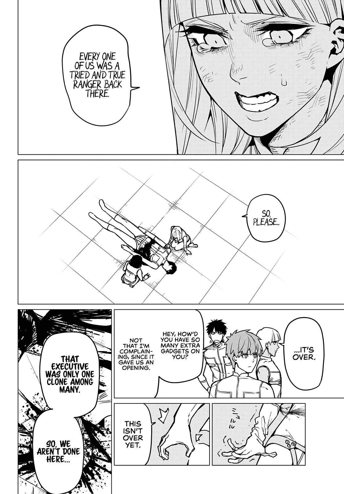 Ranger Reject Chapter 47 - Page 3 in English