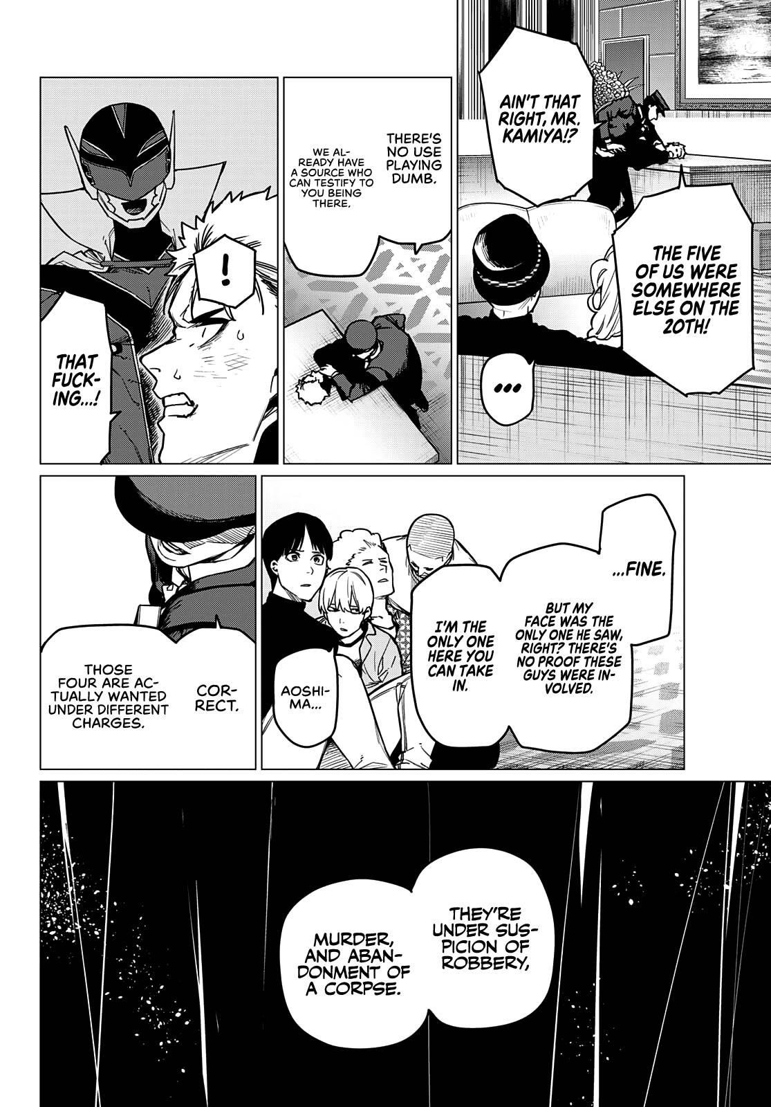 Ranger Reject Chapter 48 - Page 3 in English