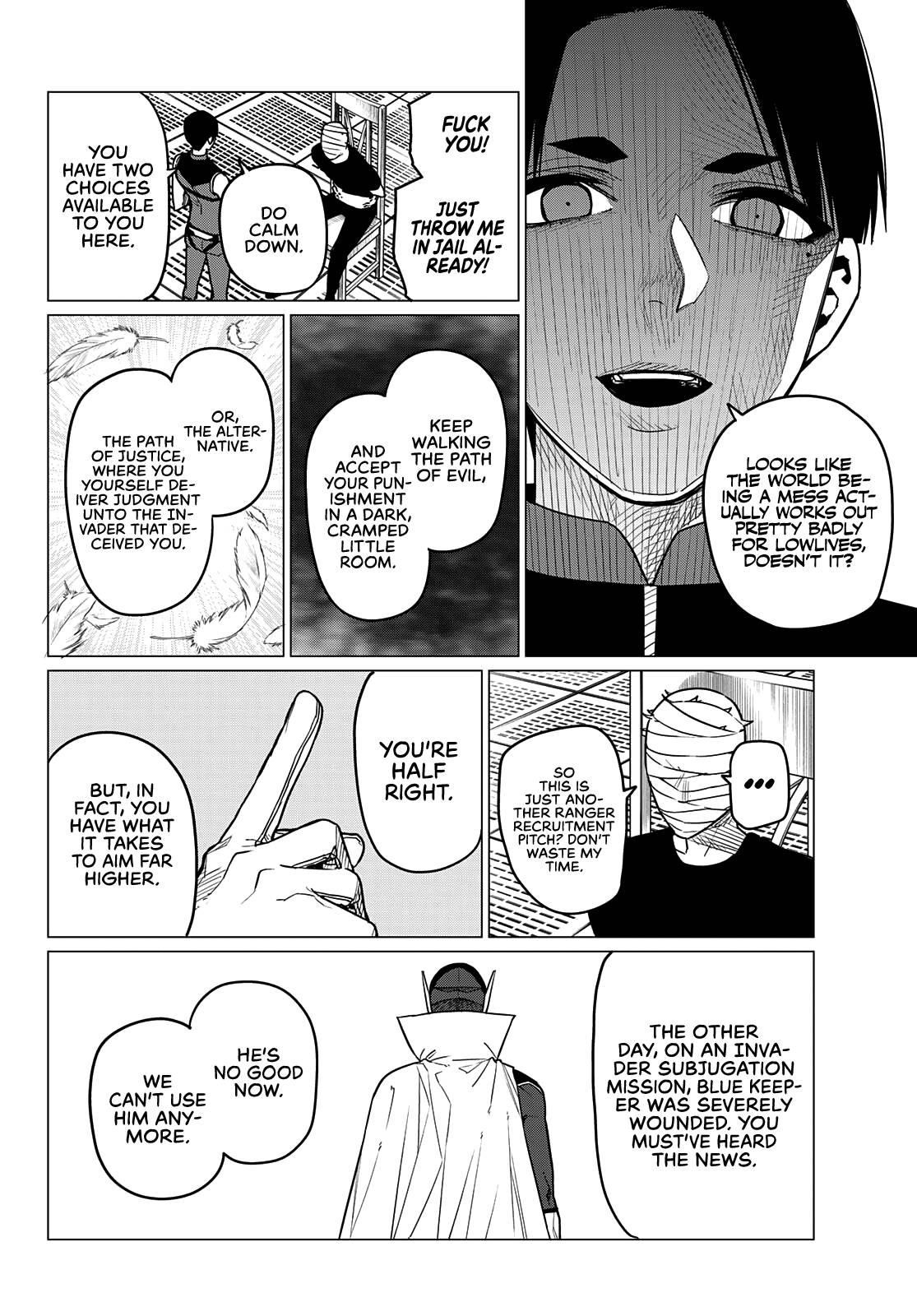 Ranger Reject Chapter 48 - Page 9 in English