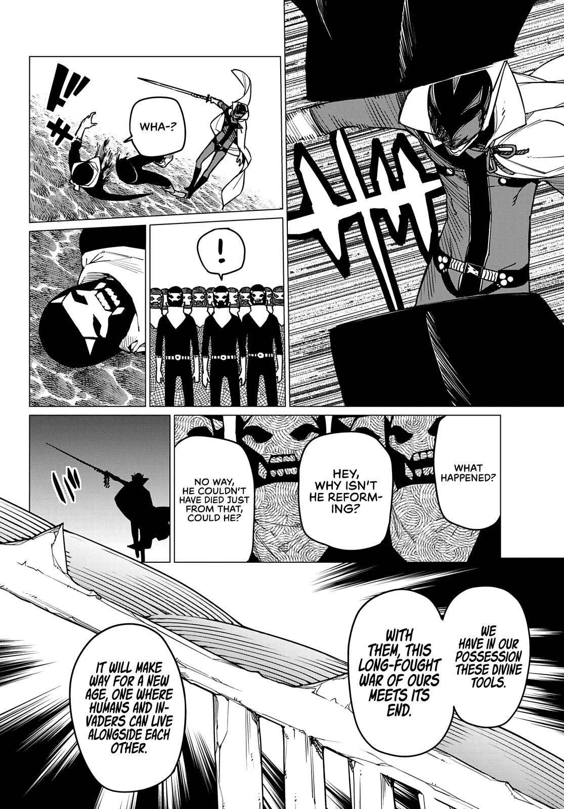 Ranger Reject Chapter 49 - Page 11 in English