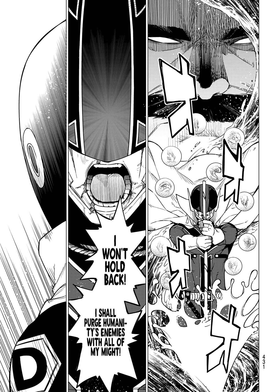 Ranger Reject Chapter 49 - Page 16 in English