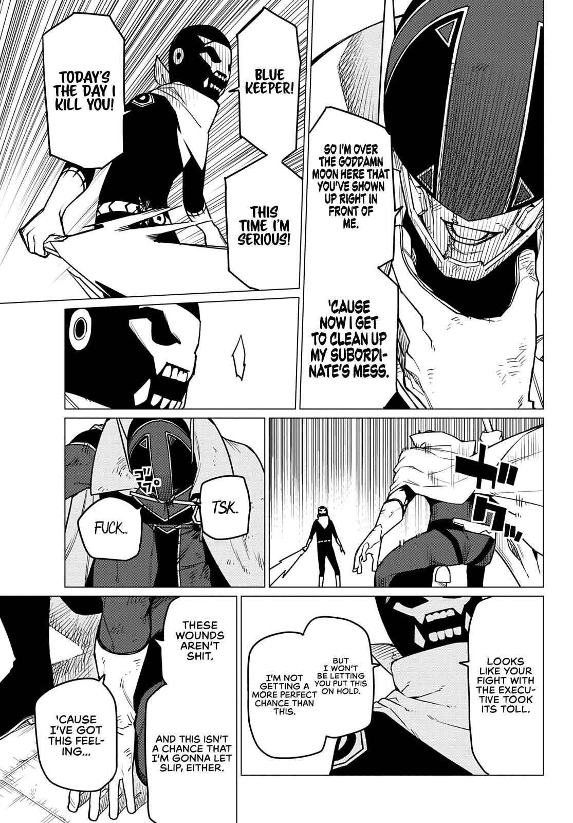 Ranger Reject Chapter 49 - Page 4 in English
