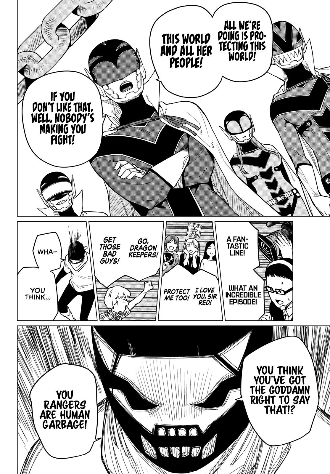 Ranger Reject Chapter 5 - Page 16 in English