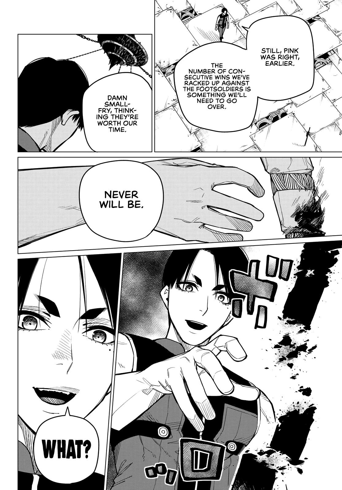 Ranger Reject Chapter 5 - Page 24 in English