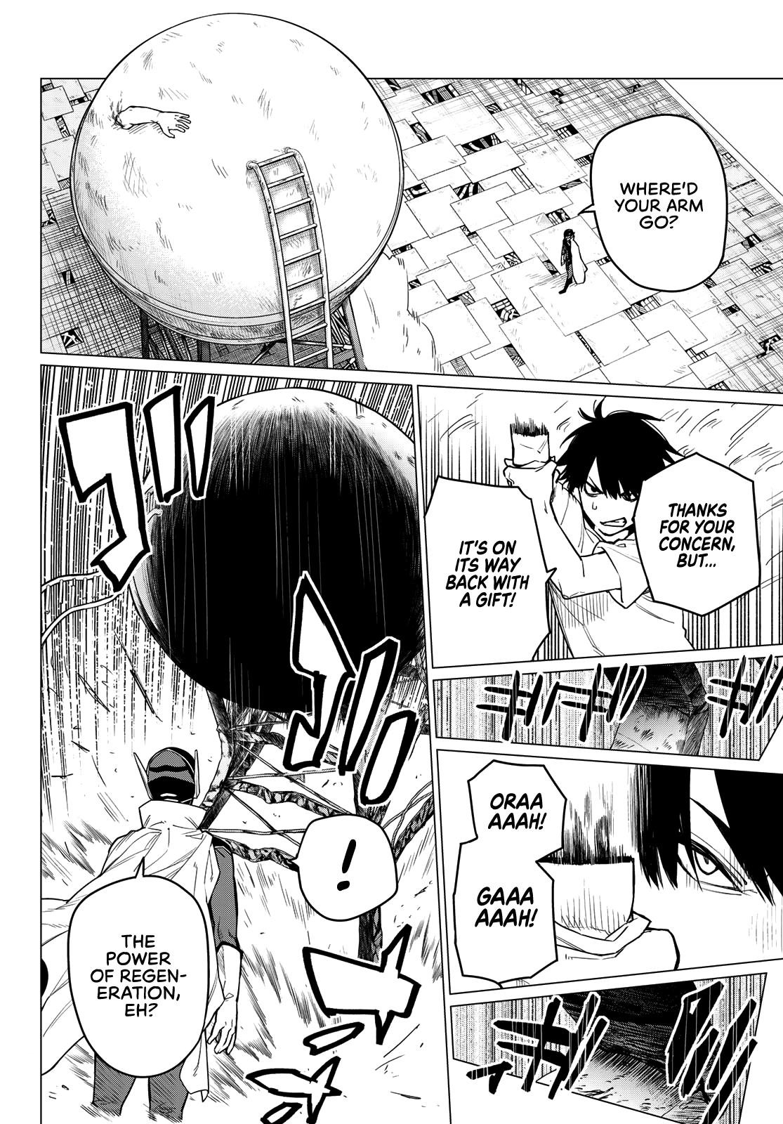 Ranger Reject Chapter 5 - Page 6 in English