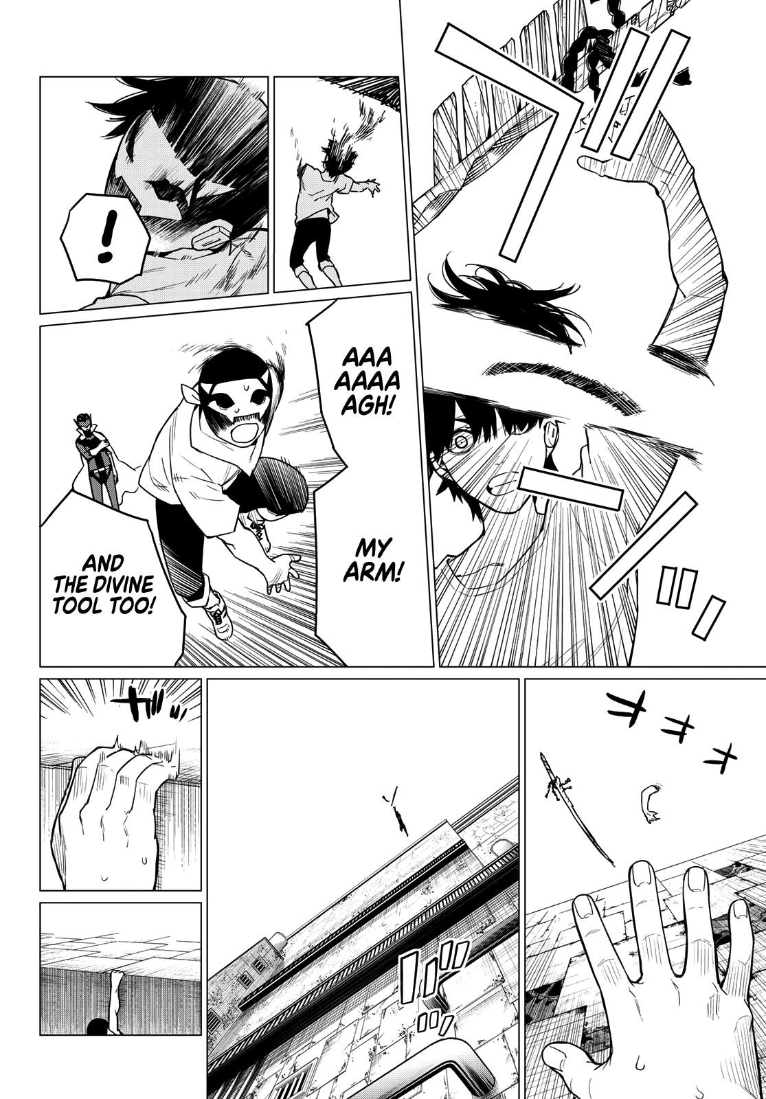 Ranger Reject Chapter 5 - Page 8 in English