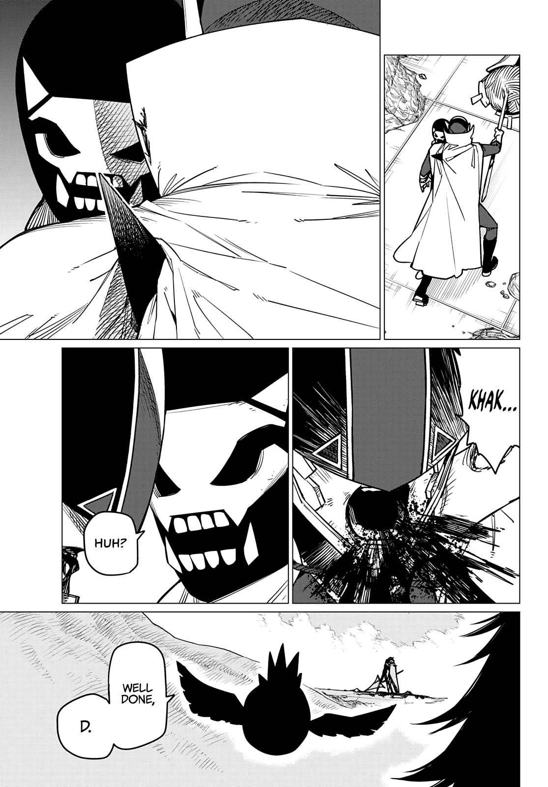 Ranger Reject Chapter 50 - Page 16 in English