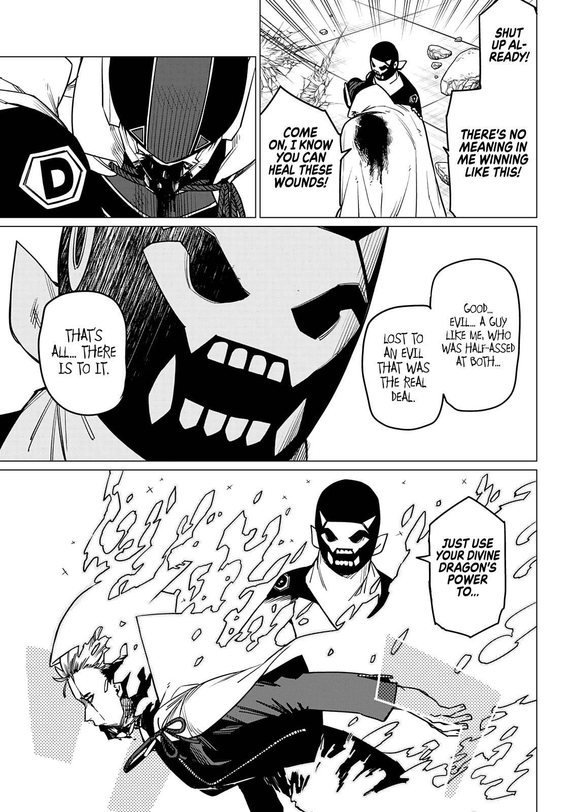 Ranger Reject Chapter 50 - Page 18 in English