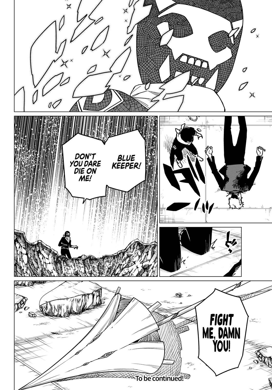 Ranger Reject Chapter 50 - Page 19 in English