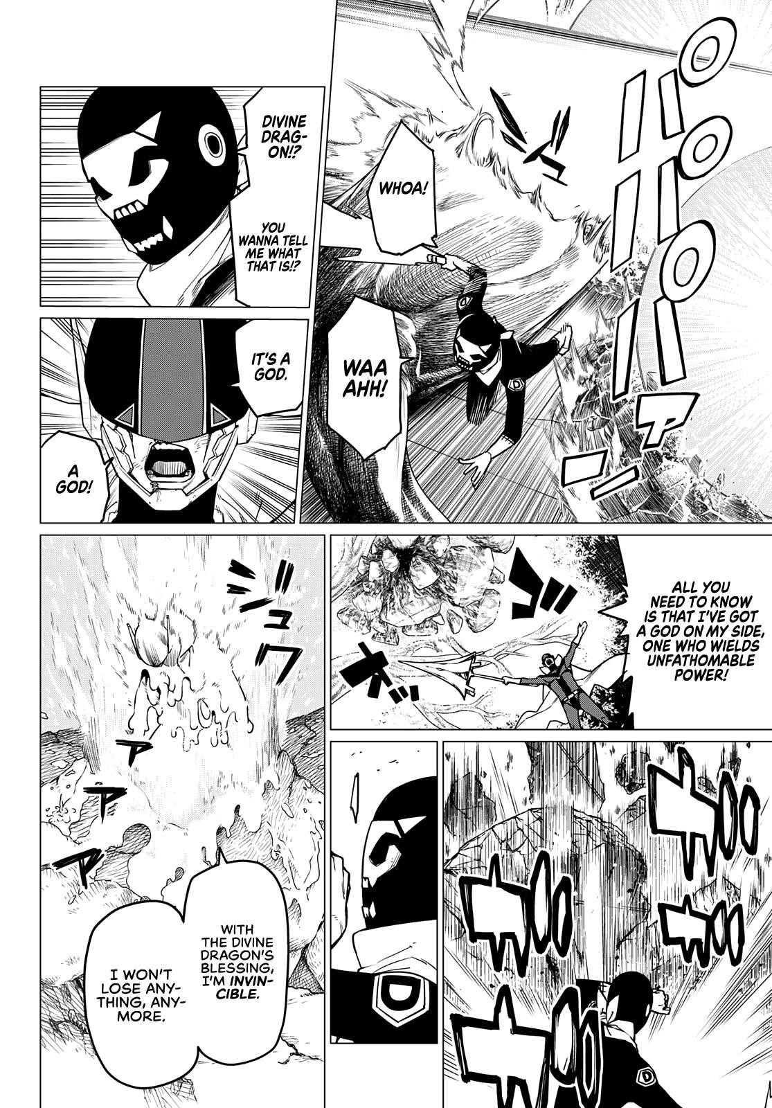 Ranger Reject Chapter 50 - Page 3 in English