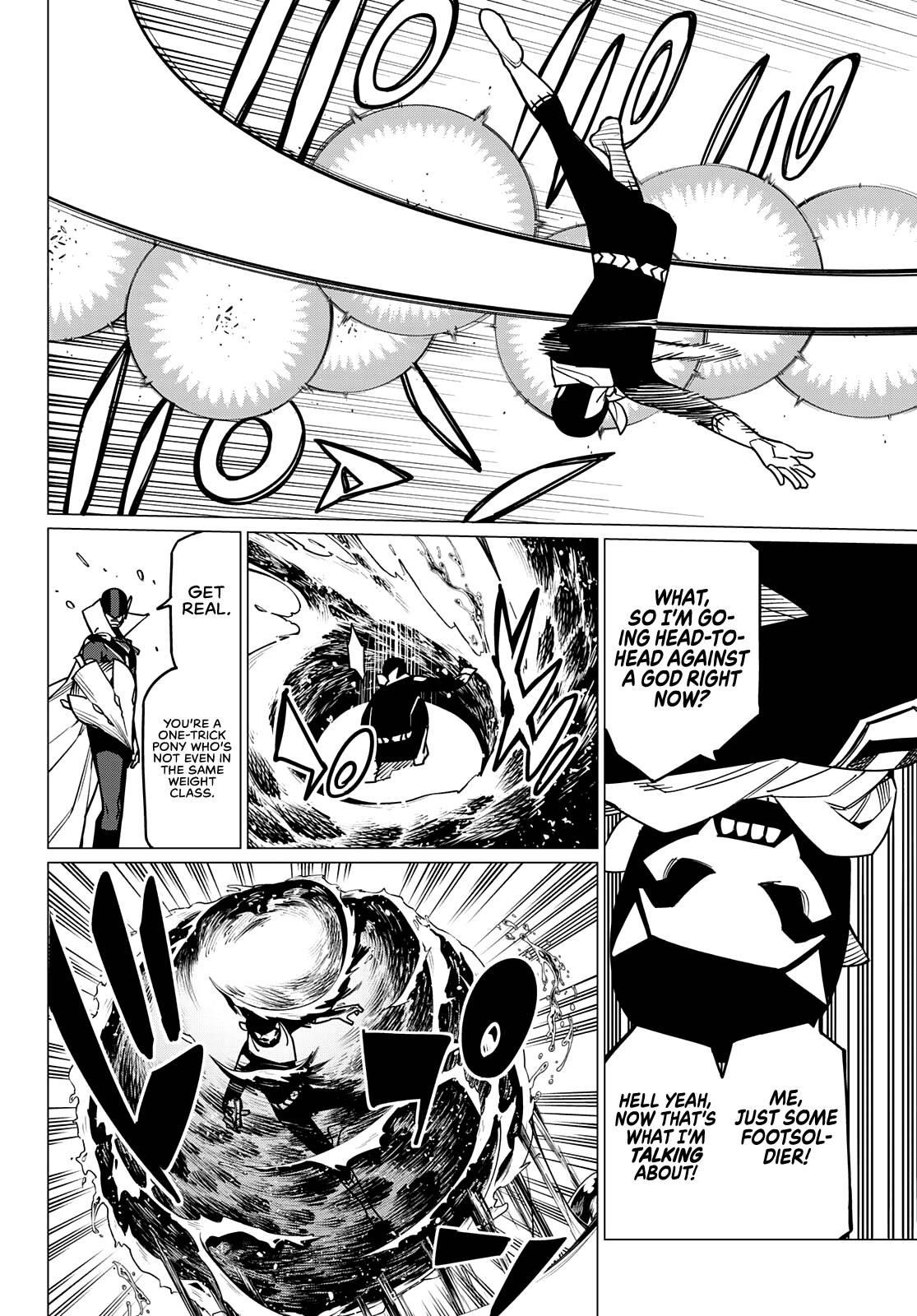 Ranger Reject Chapter 50 - Page 5 in English