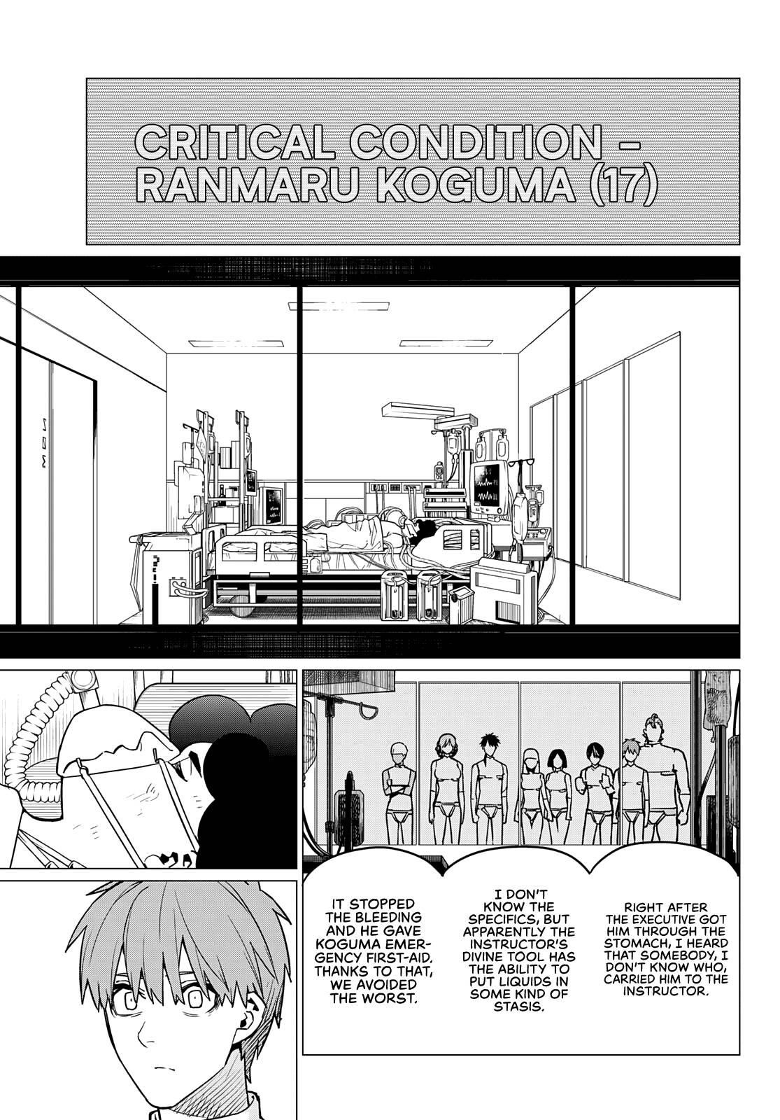 Ranger Reject Chapter 51 - Page 11 in English