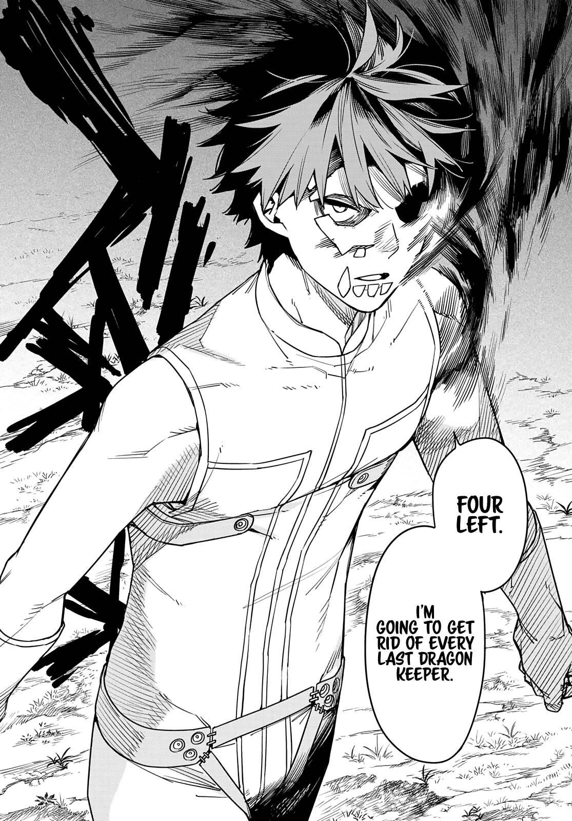 Ranger Reject Chapter 51 - Page 18 in English
