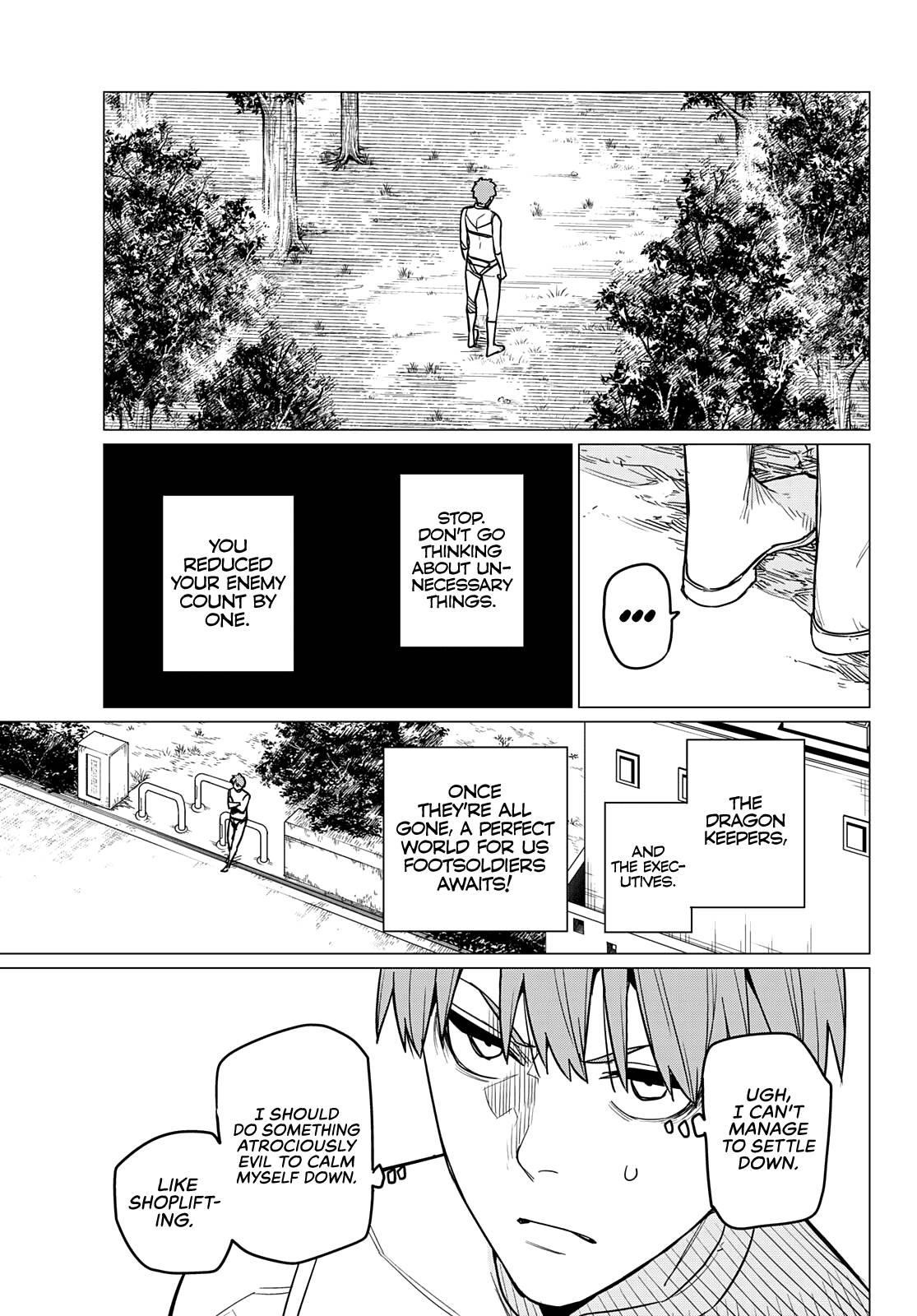 Ranger Reject Chapter 51 - Page 19 in English