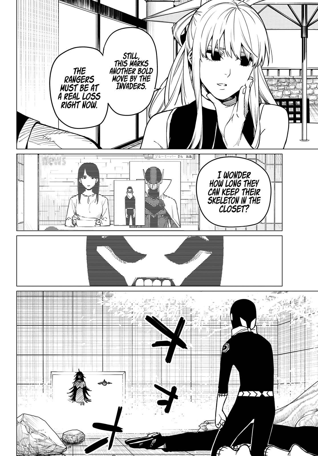 Ranger Reject Chapter 51 - Page 4 in English