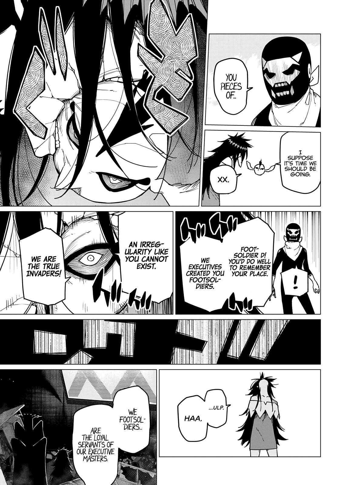 Ranger Reject Chapter 51 - Page 5 in English