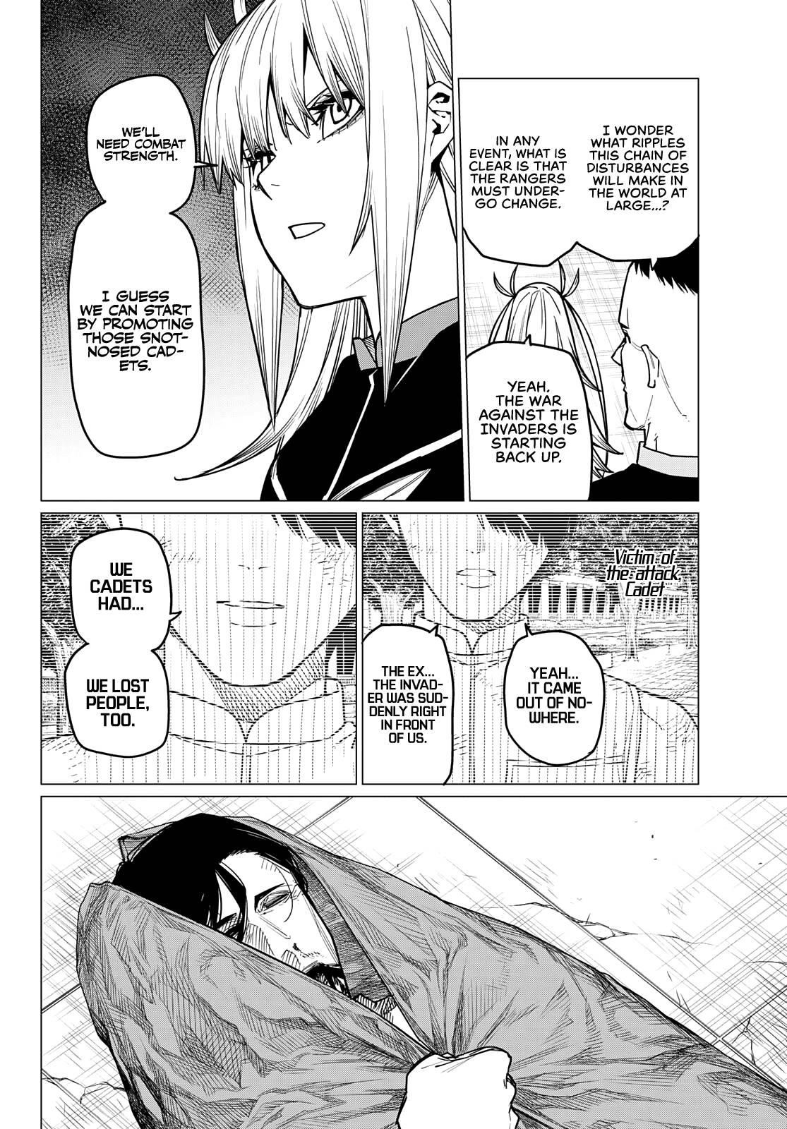 Ranger Reject Chapter 51 - Page 8 in English
