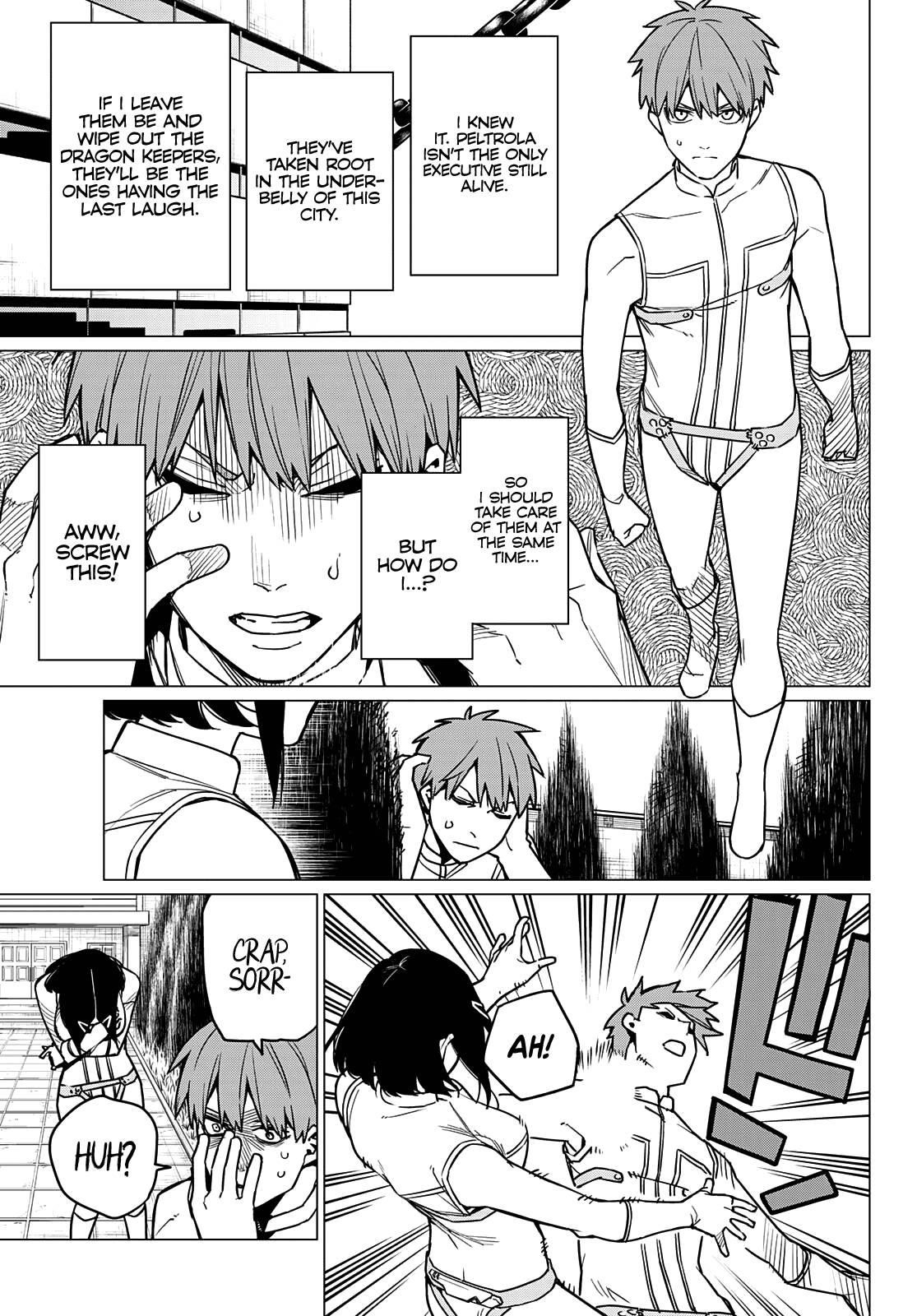 Ranger Reject Chapter 52 - Page 14 in English