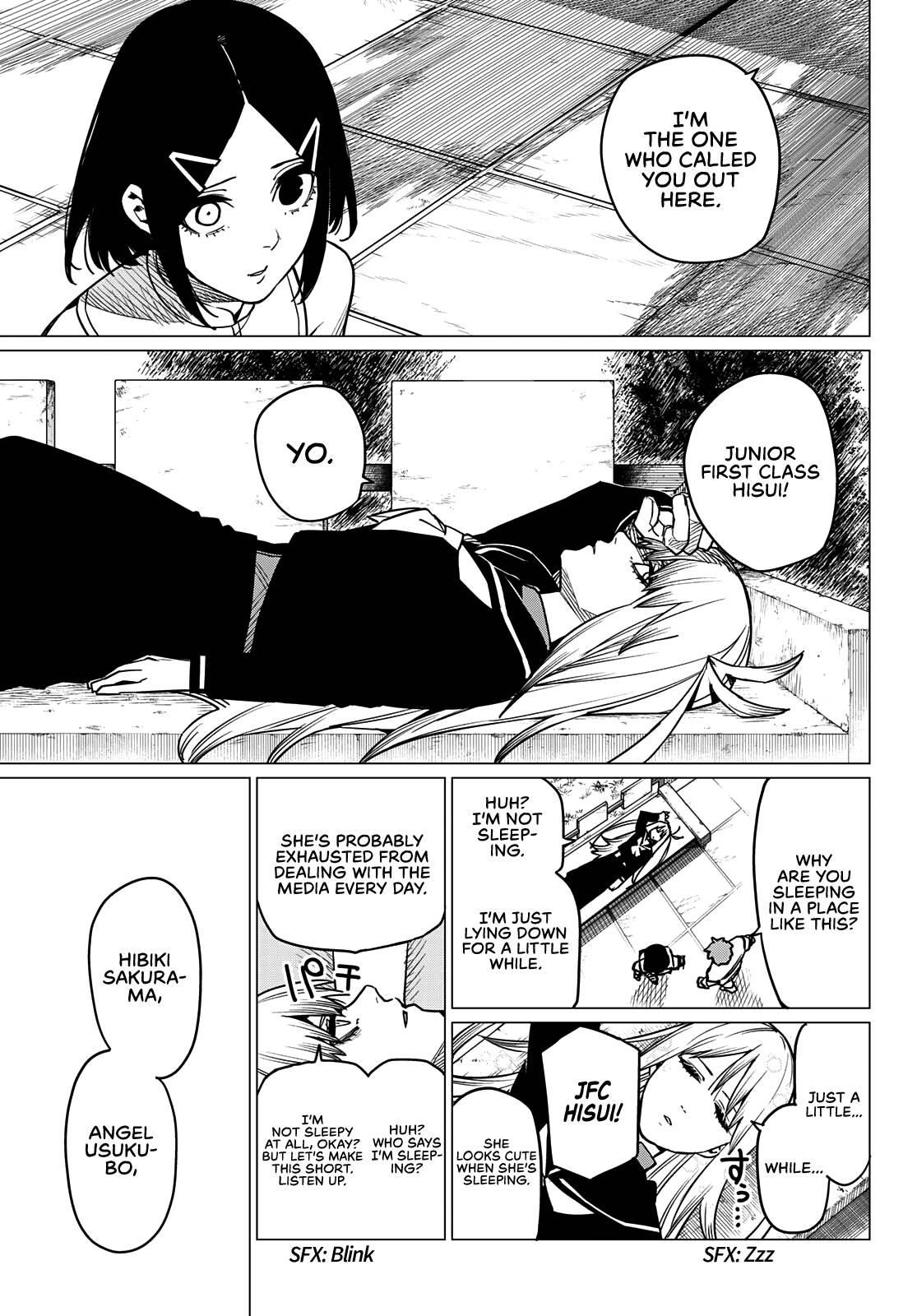 Ranger Reject Chapter 52 - Page 16 in English