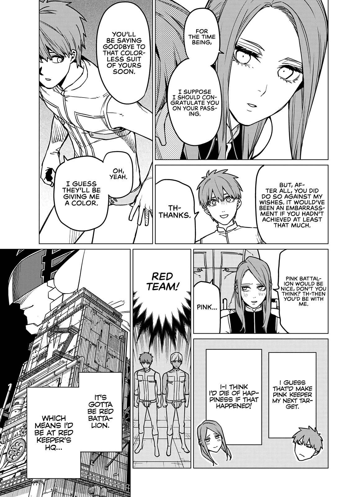 Ranger Reject Chapter 52 - Page 4 in English