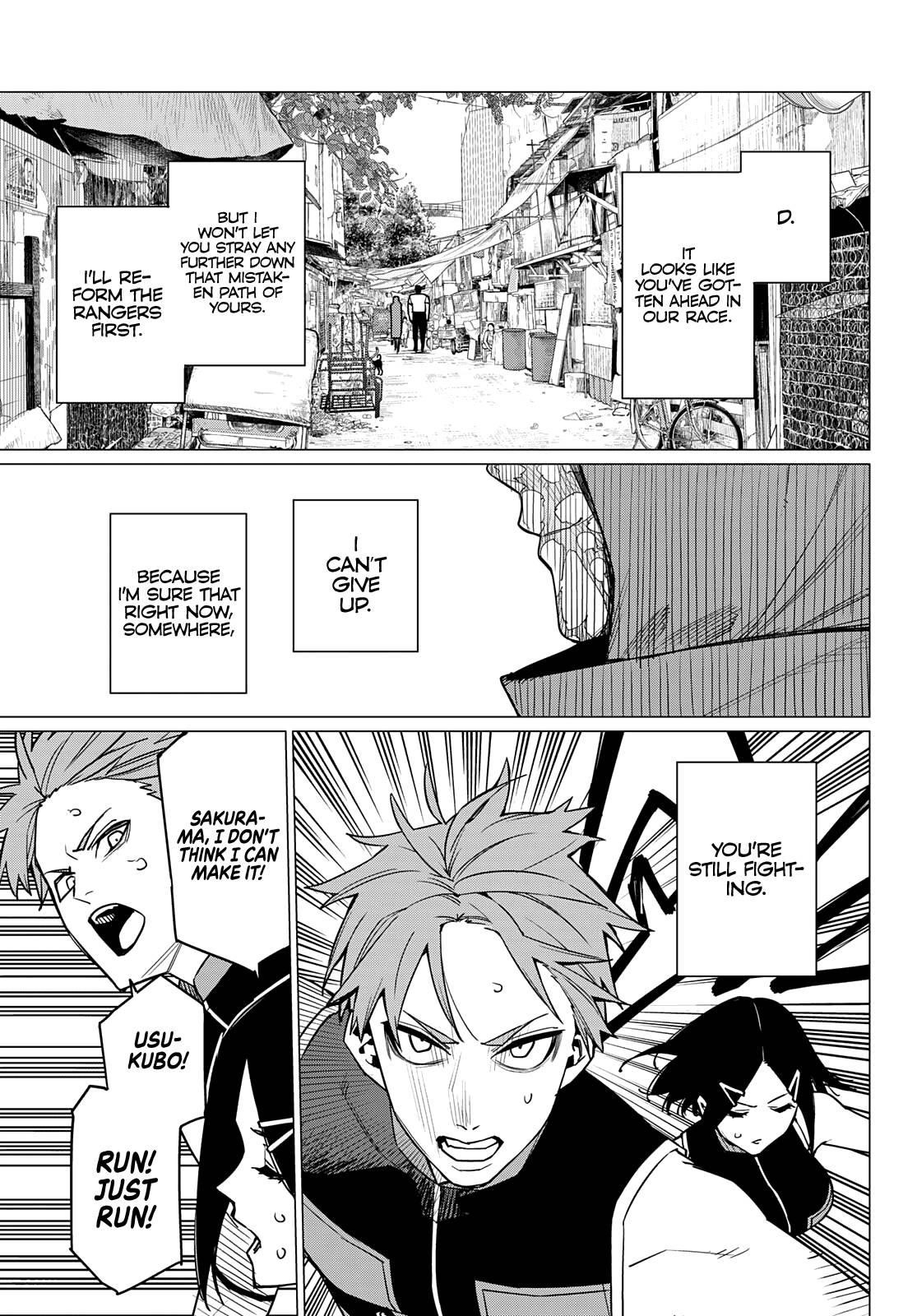 Ranger Reject Chapter 53 - Page 4 in English