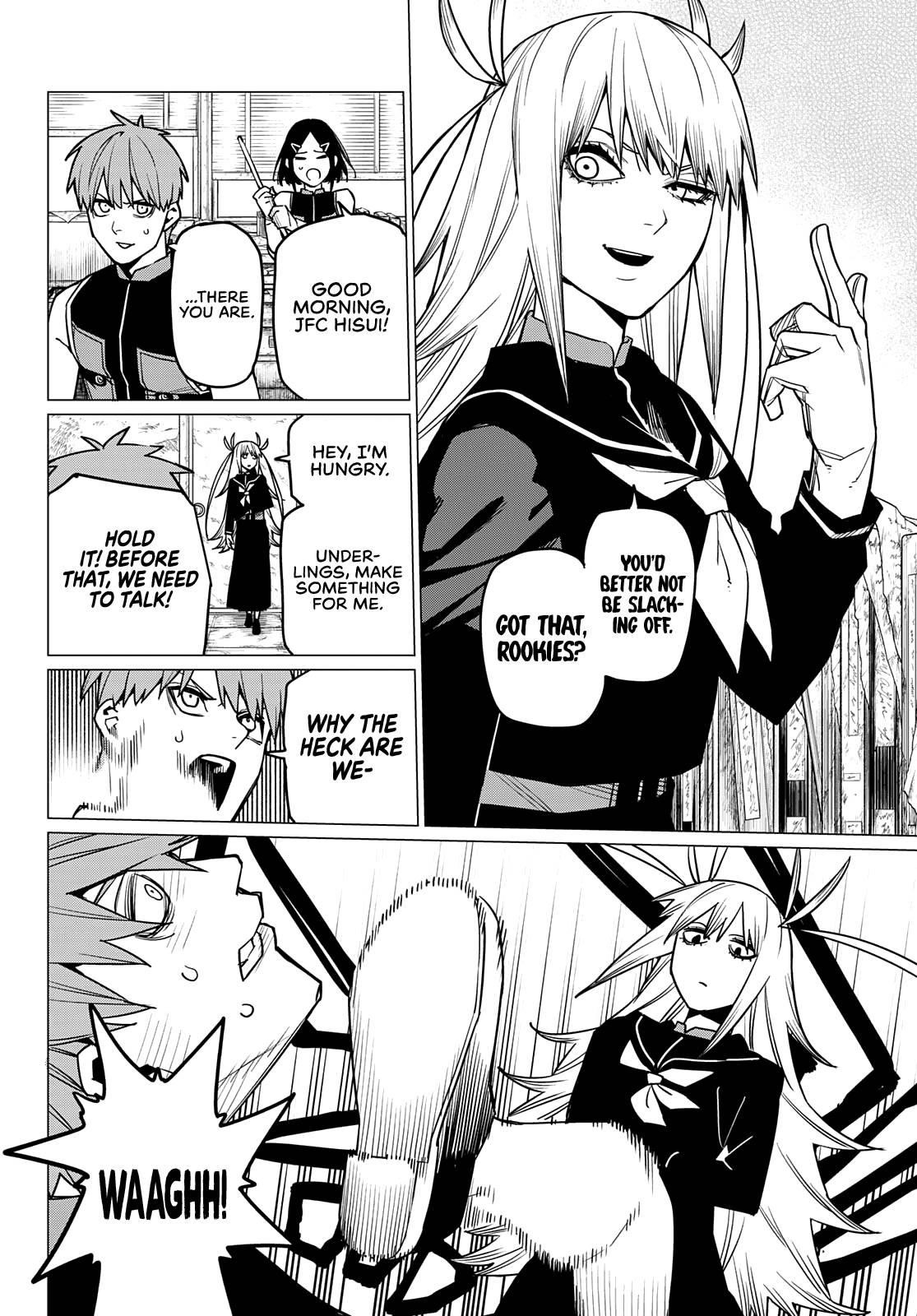 Ranger Reject Chapter 53 - Page 7 in English