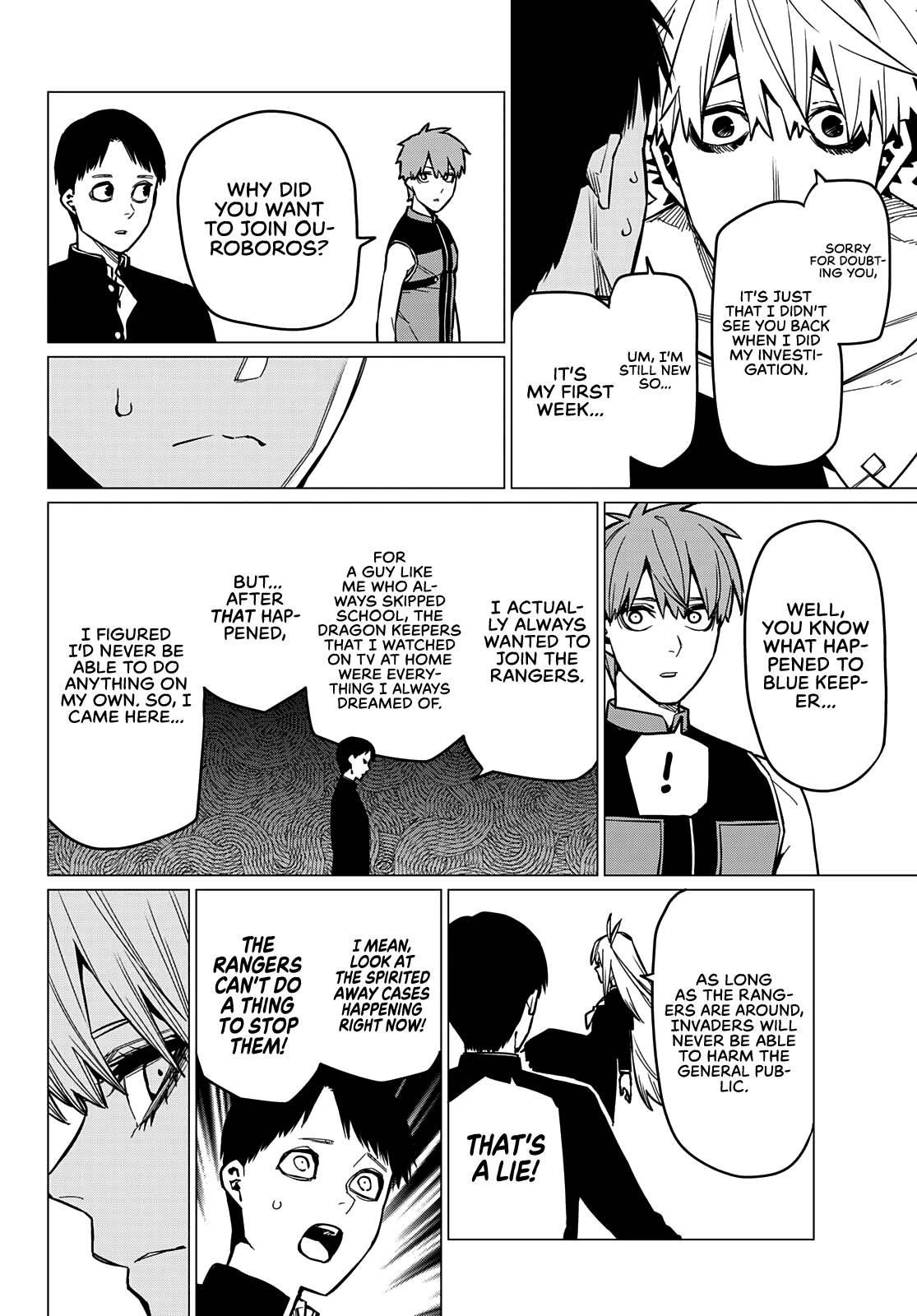 Ranger Reject Chapter 54 - Page 17 in English