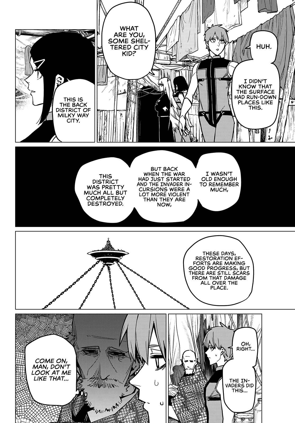 Ranger Reject Chapter 54 - Page 5 in English