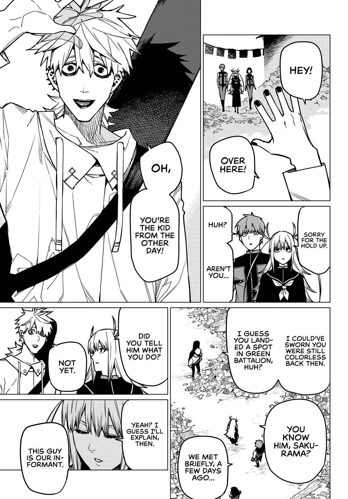 Ranger Reject Chapter 54 - Page 6 in English