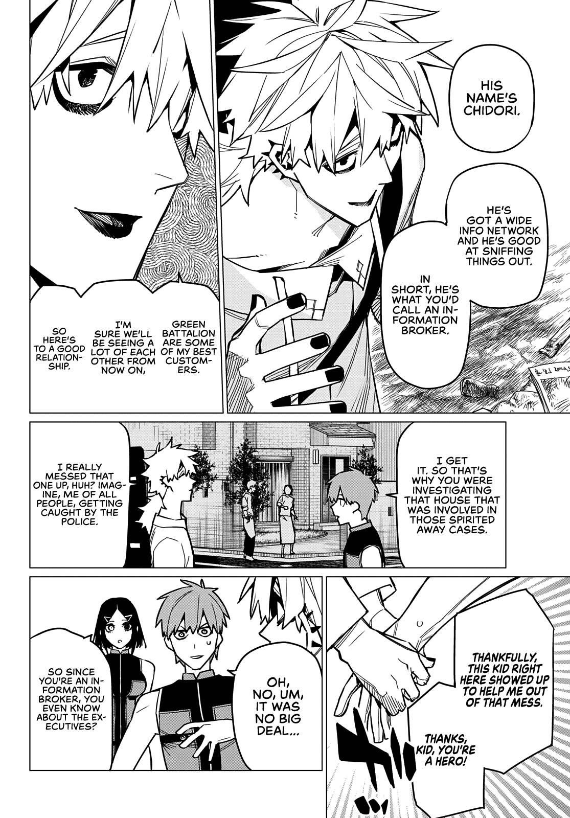 Ranger Reject Chapter 54 - Page 7 in English