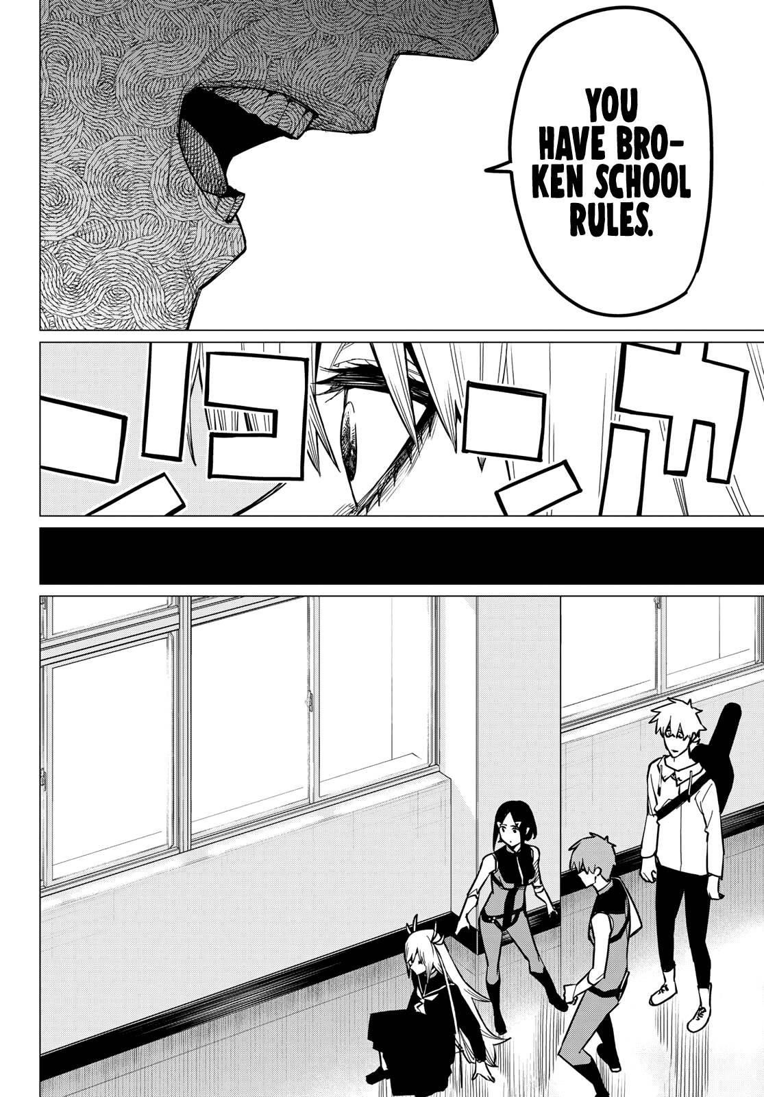 Ranger Reject Chapter 55 - Page 13 in English