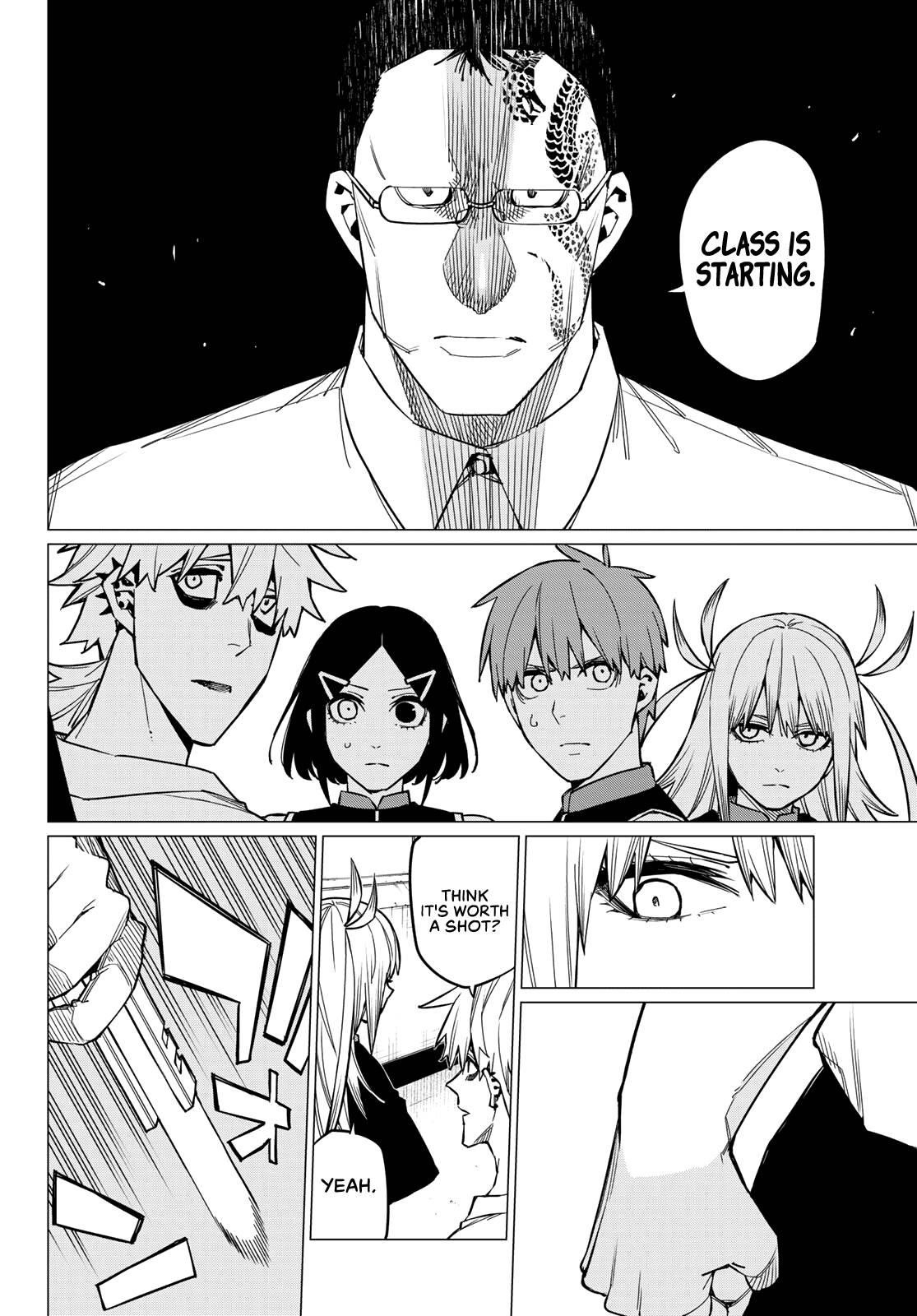 Ranger Reject Chapter 55 - Page 15 in English