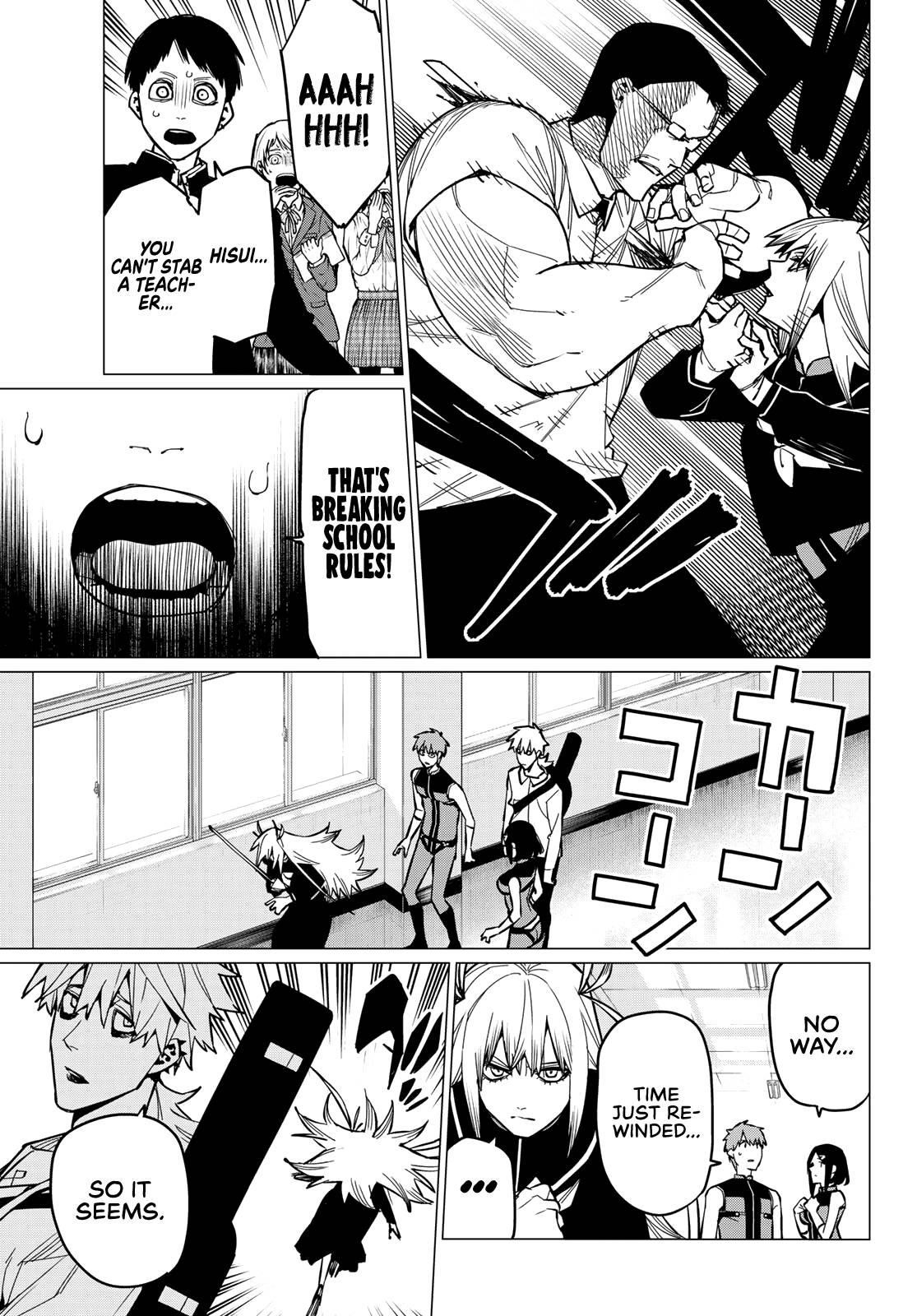 Ranger Reject Chapter 55 - Page 16 in English