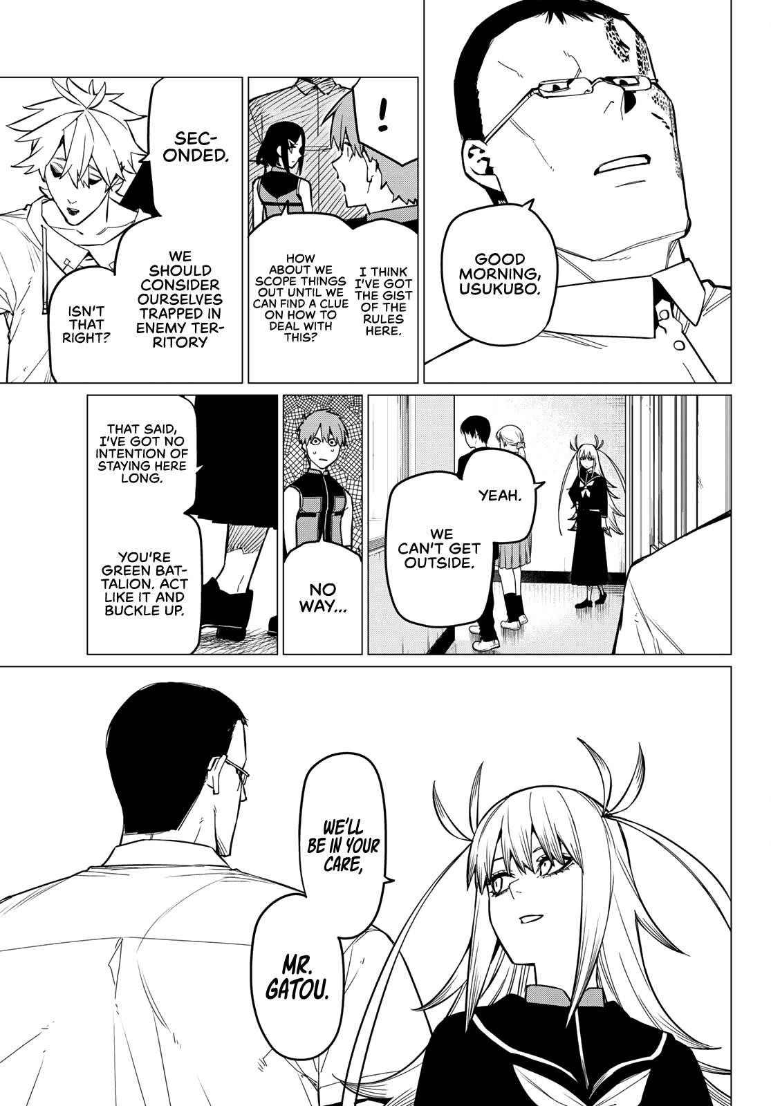 Ranger Reject Chapter 55 - Page 18 in English