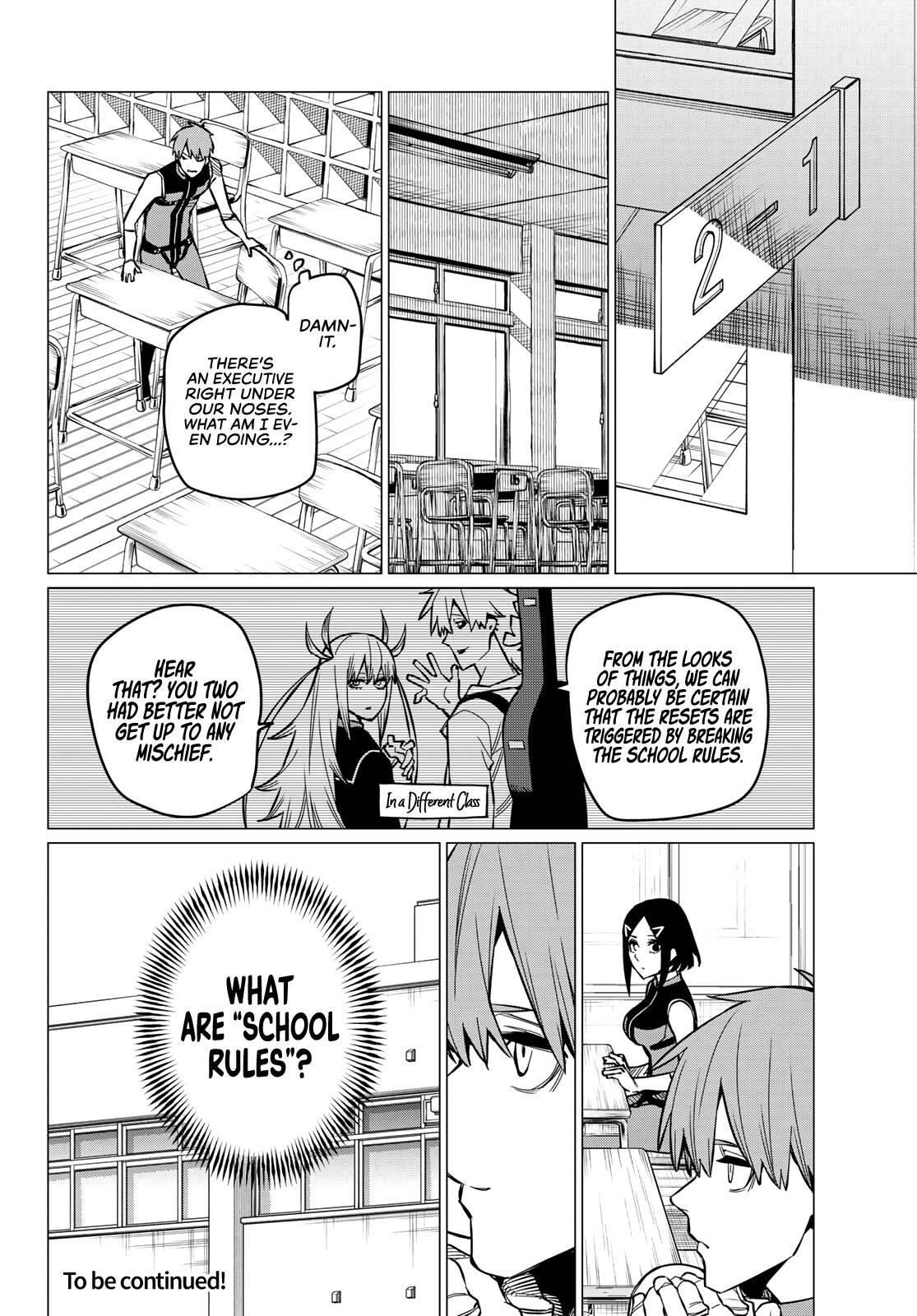 Ranger Reject Chapter 55 - Page 19 in English