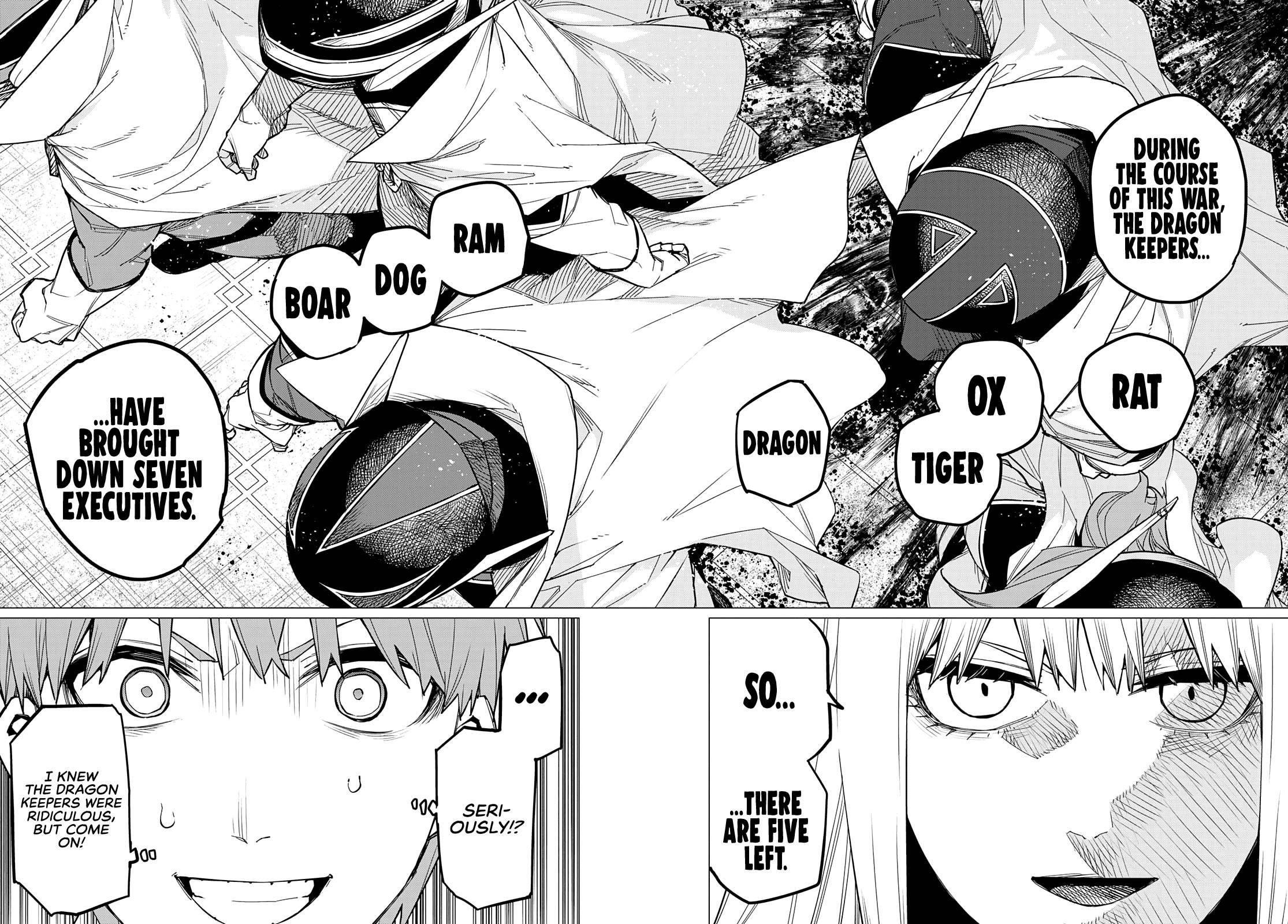 Ranger Reject Chapter 56 - Page 13 in English
