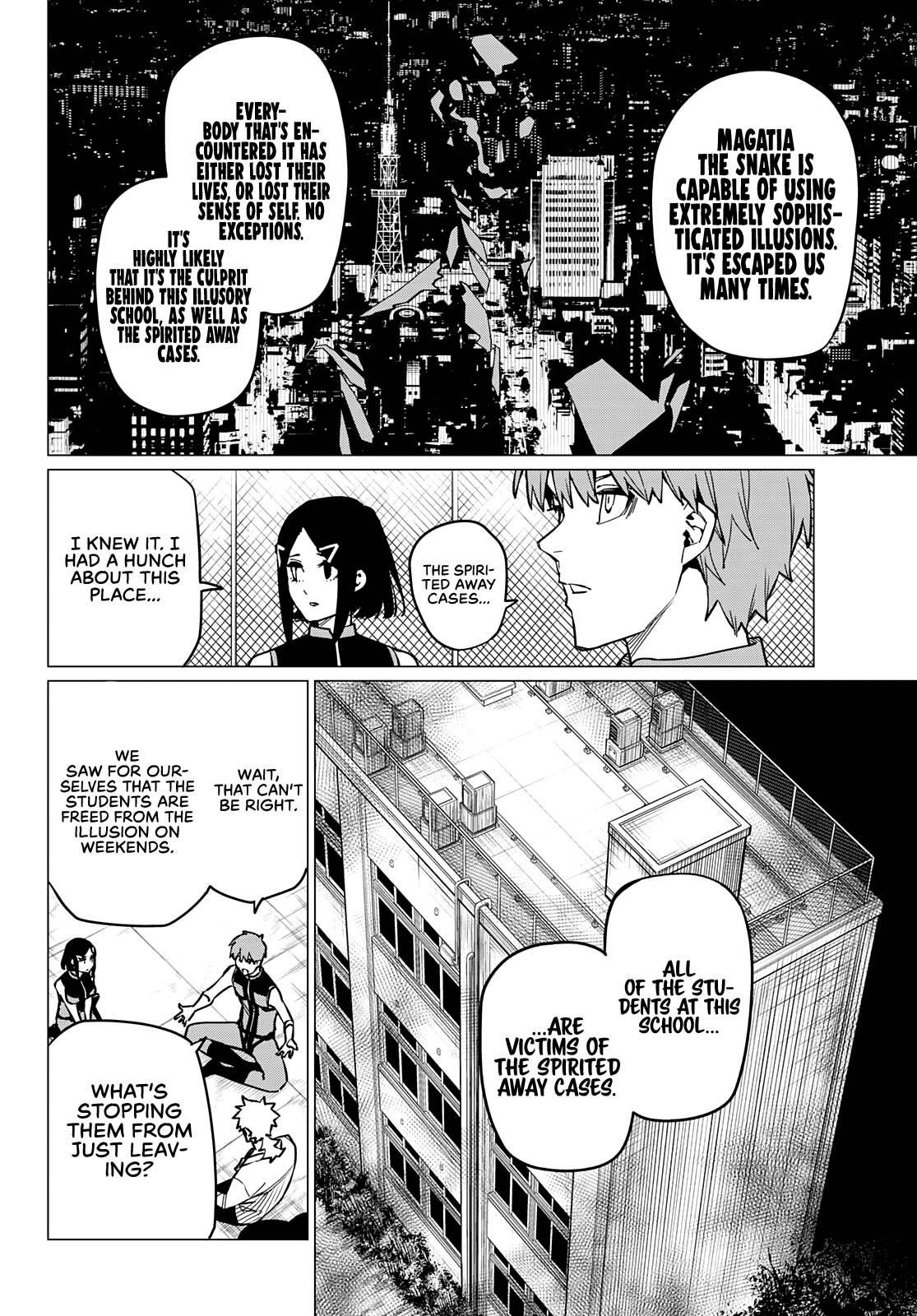 Ranger Reject Chapter 56 - Page 14 in English