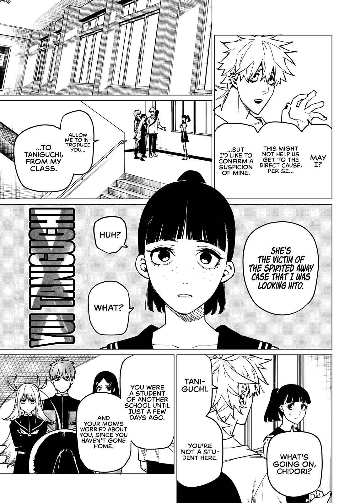 Ranger Reject Chapter 56 - Page 15 in English
