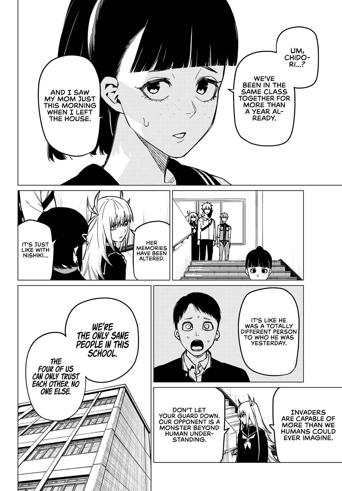 Ranger Reject Chapter 56 - Page 16 in English