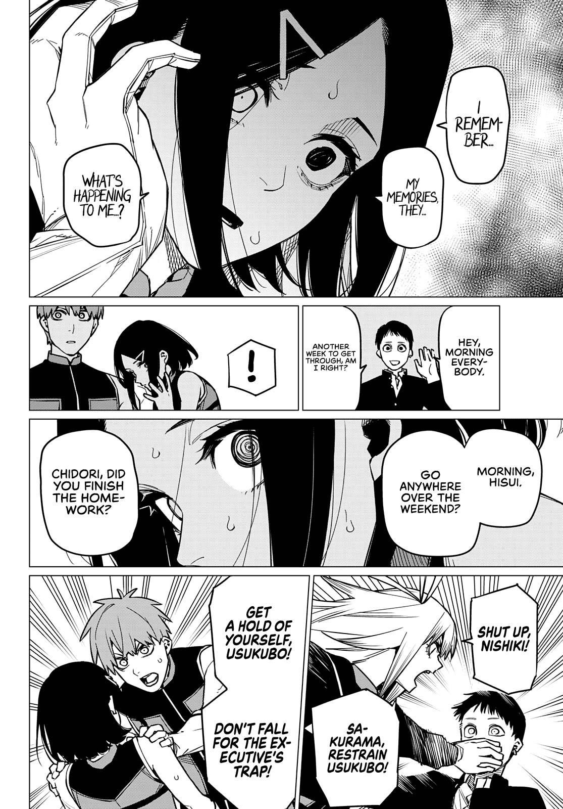 Ranger Reject Chapter 57 - Page 3 in English