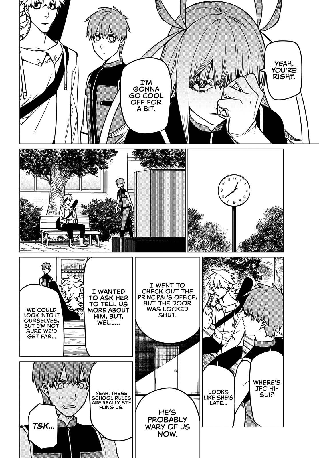 Ranger Reject Chapter 58 - Page 13 in English