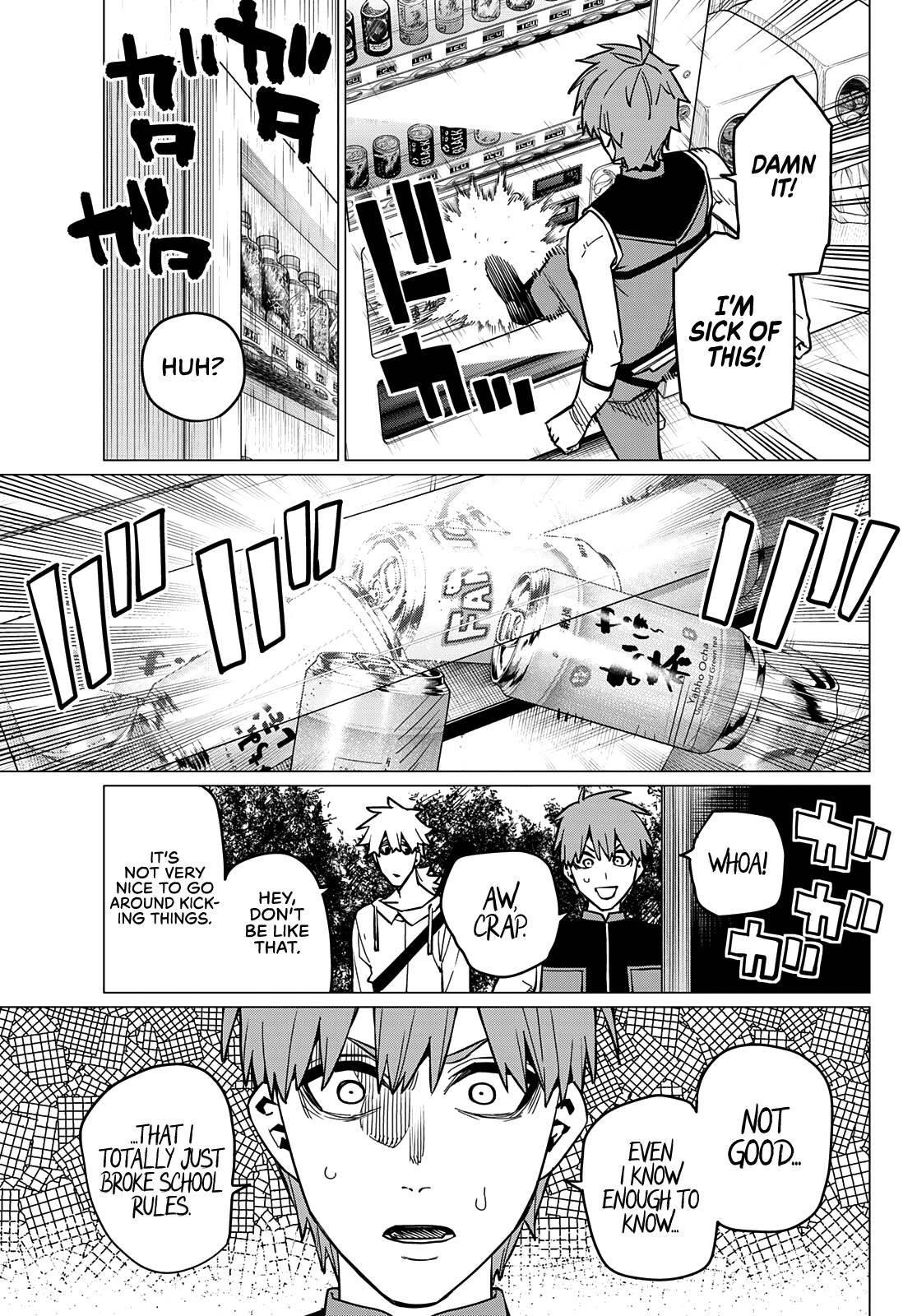 Ranger Reject Chapter 58 - Page 14 in English