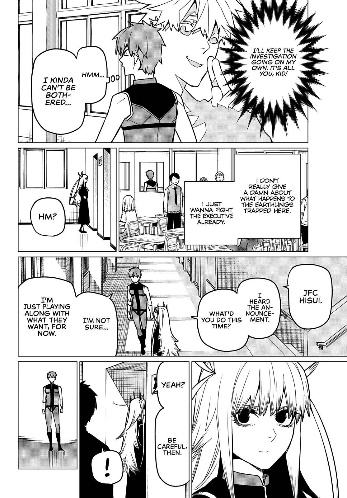 Ranger Reject Chapter 58 - Page 17 in English